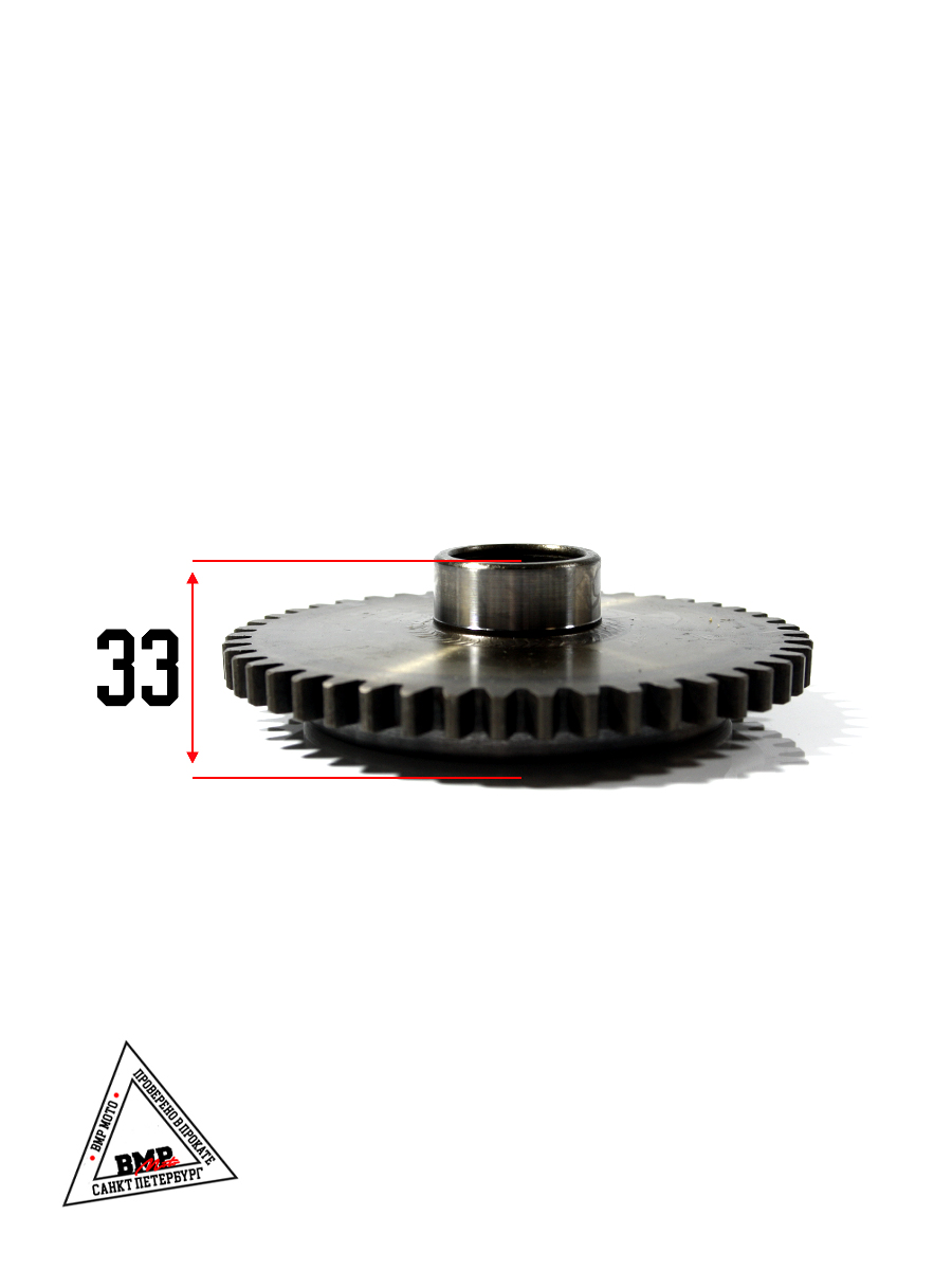 Муфта обгонная с шестерней в сборе, 174MN-3 (CBS300) ZS
