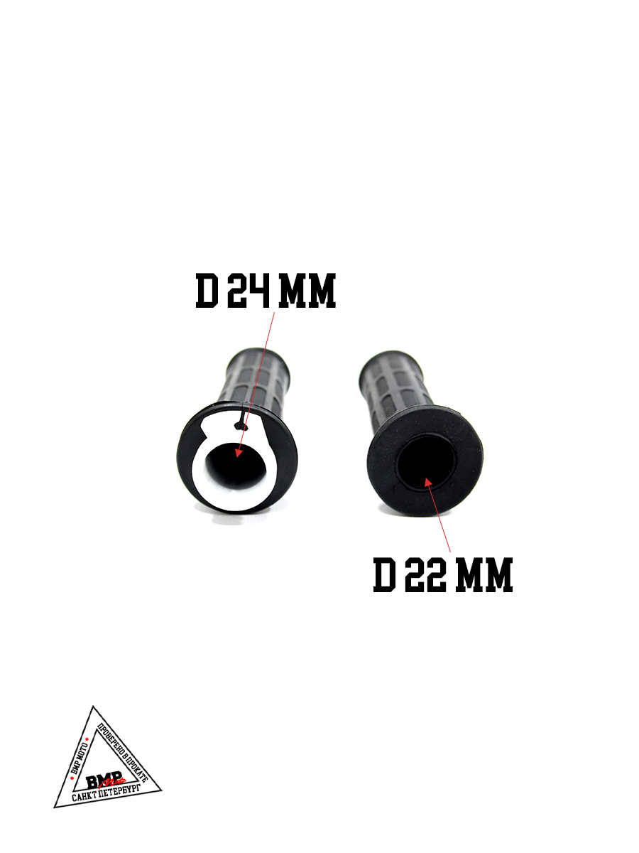 Ручка газа+левая Alpha/Delta