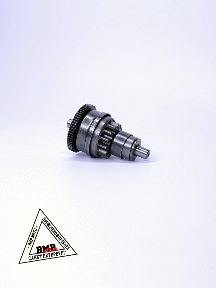 Бендикс стартера 139QMB 50/80см3