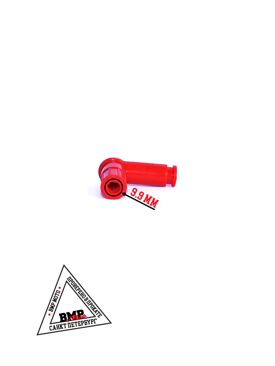 Колпачок свечной мото силикон (красный)