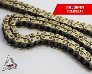 Цепь приводная 428 132L SFR золотая