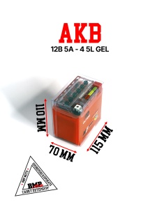 АКБ 12В 5А-ч 113*70*108 (2021г.) 5L GEL