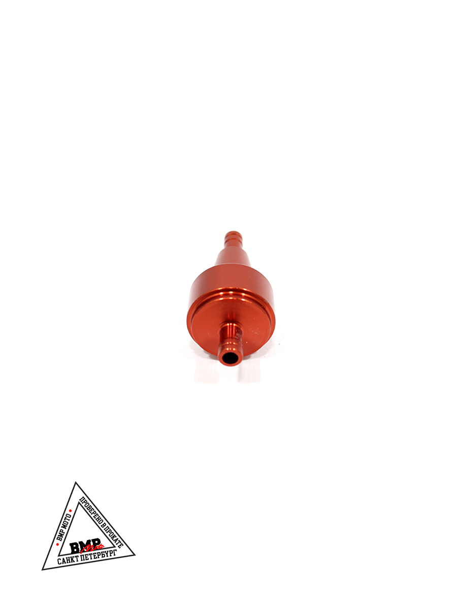 Фильтр топливный HX-157 CNC оранжевый