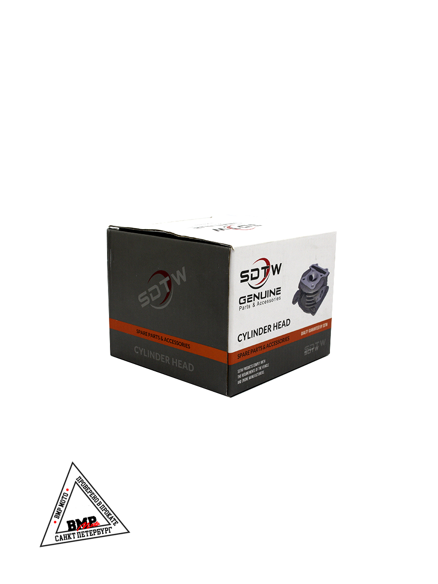 Головка цилиндра в сборе 4T 150cc 157QMJ 57,40мм, клап. d-24/28мм; GY6-150 (клапана, р/вал, коромысл