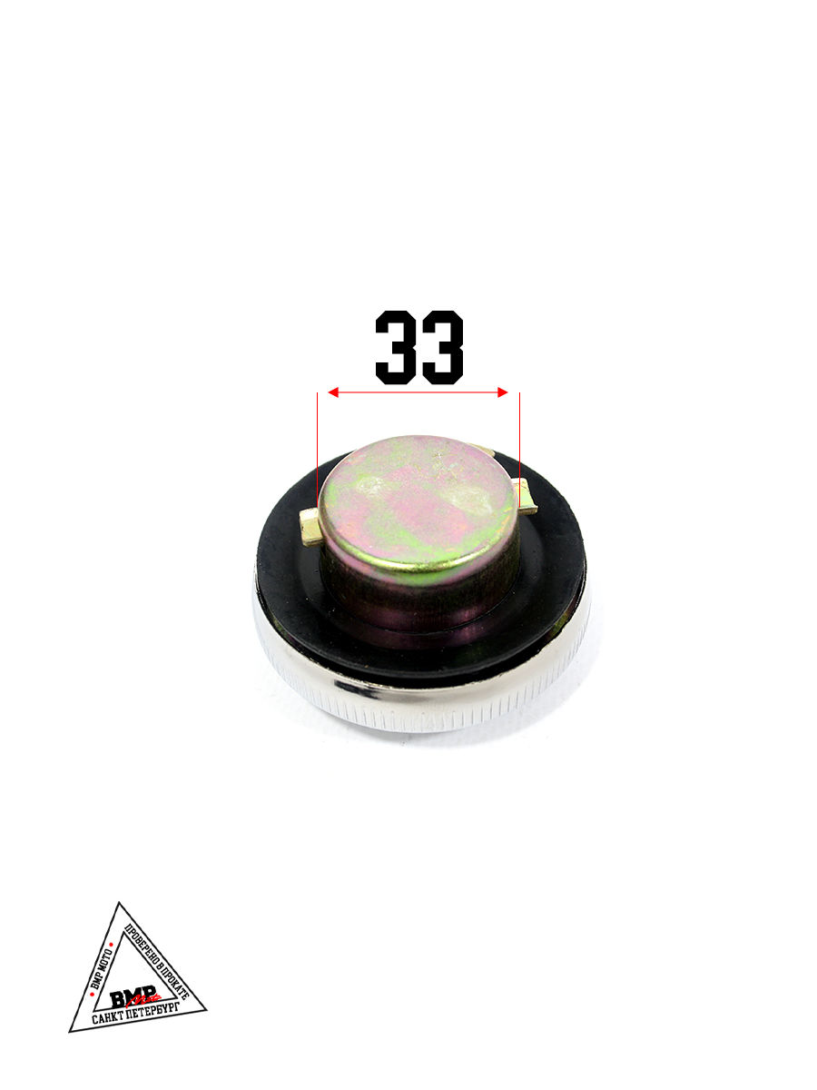 Пробка бензобака Delta с ключом