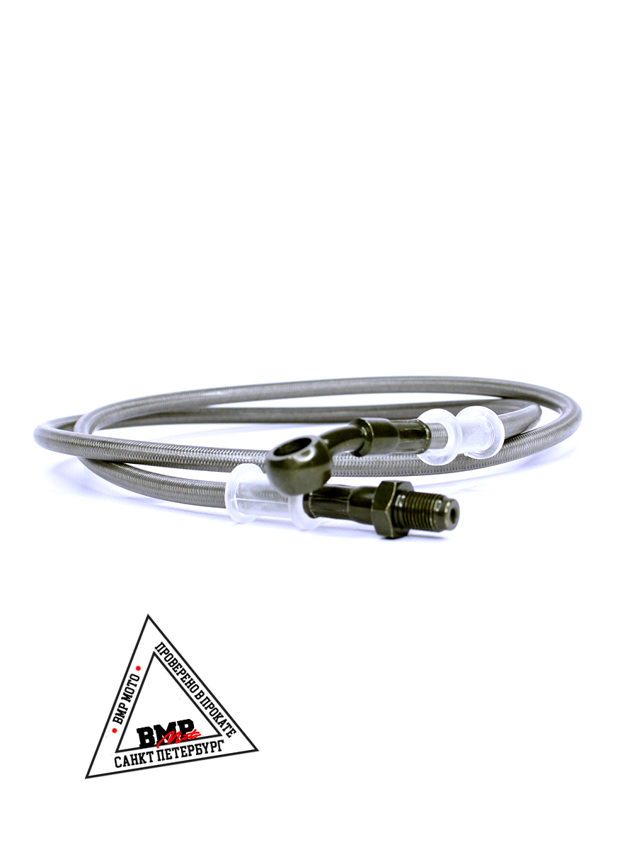 Шланг гидравлический тормозной переднй L=1100мм (штуцер с резьбой) (5847)