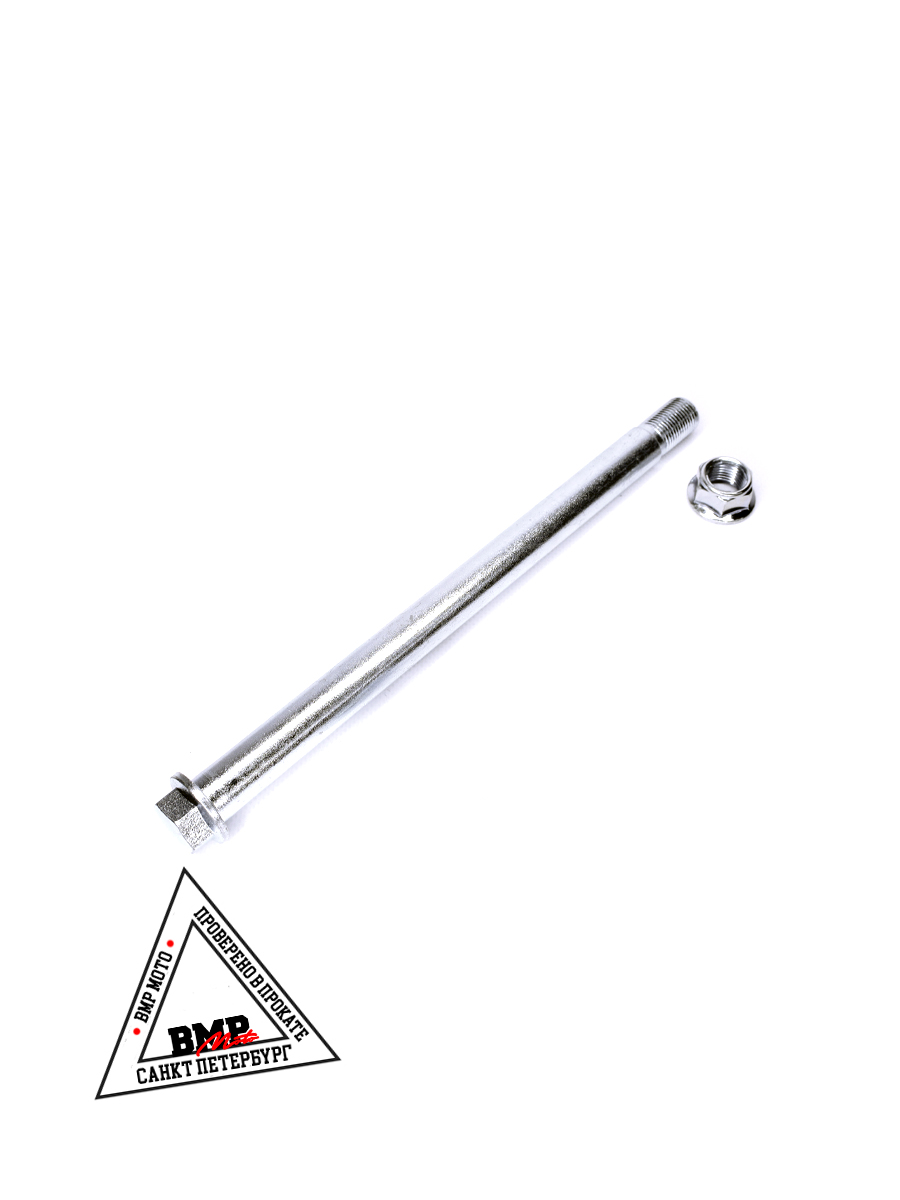 Ось и втулка заднего колеса XR250 LITE 245мм