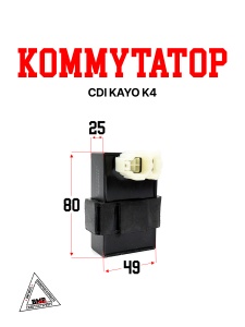 CDI KAYO K4