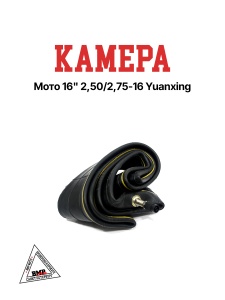 Камера мото 16&quot; 2,50/2,75-16
 Yuanxing