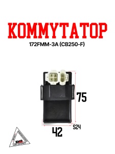 Коммутатор 172FMM-3A (CB250-F) BMP-moto
