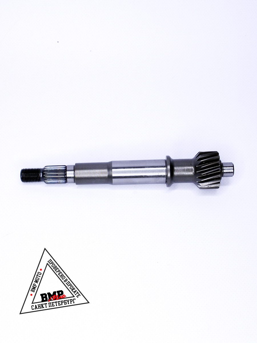 Вал редуктора первичный 161QMK 200см3 с реверсом