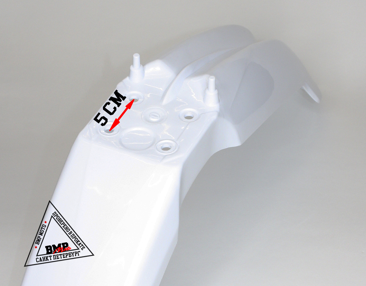 Крыло переднее кросс (21" колесо) белое