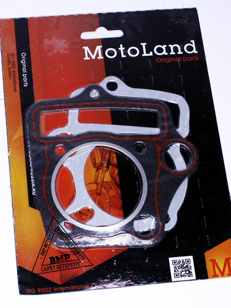 Набор прокладок ЦПГ 152FMI 
(C120) (52,4*55,5) ZS