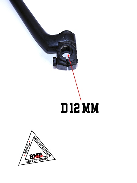 Кикстартер TTR125 BMP-moto