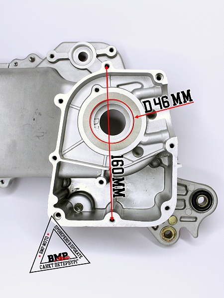 Картер левый139QMB 50/80см3