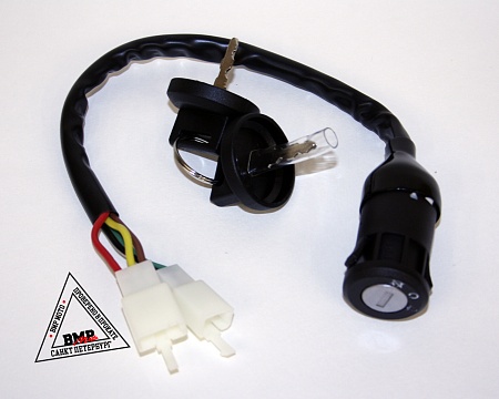 Замок зажигания (5 контакта) для питбайка BMP-moto