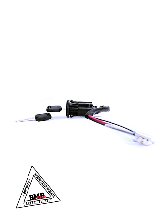 Замок зажигания KAYO Т2,Т4,Т6