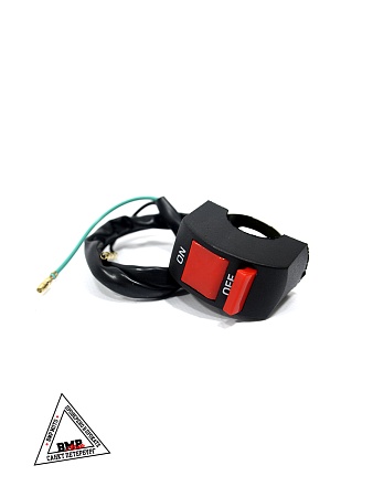 Блоки переключателей (компл) TTR125,TTR150