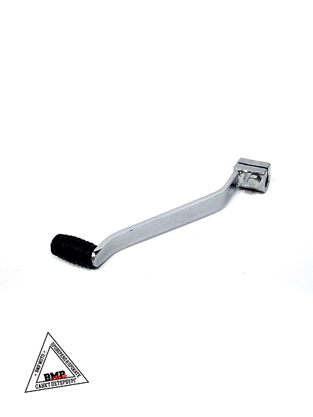 Педаль п.п. CB250