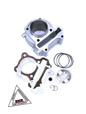 ЦПГ (поршневая) d=47mm 139QMB (71,1/70,5/53/13) 80см3