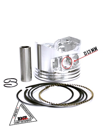 Поршень в сборе YX140/150 (W063/W150-5) D=56 BMP-moto