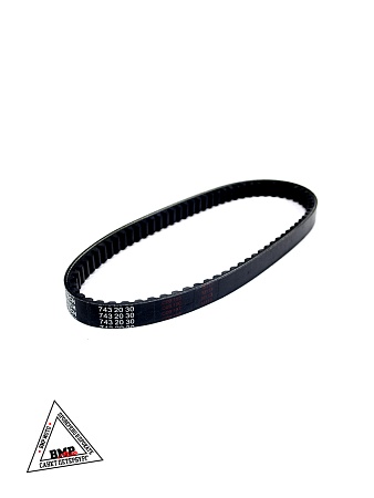 Ремень вариатора 157QMJ с балансиром 743х20 (75 зуб., шаг 9,8) X-tech