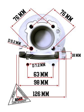 ЦПГ (поршневая) d=57,4mm 157QMJ 150см3 (76,5/76,2/68,8/15)