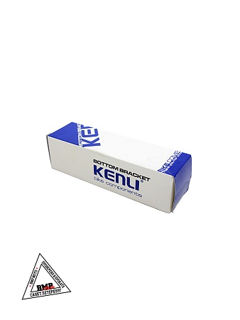 Каретка KENLI KL-08B 122,5мм