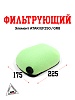 Фильтрующий элемент ATAKI EF250 / GR8