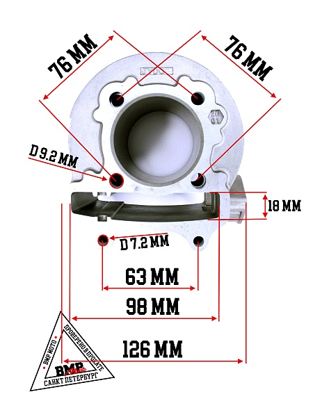 ЦПГ (поршневая) d=57,4mm 157QMJ 150см3 (76,5/76,2/68,8/15)