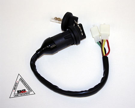 Замок зажигания (5 контакта) для питбайка BMP-moto