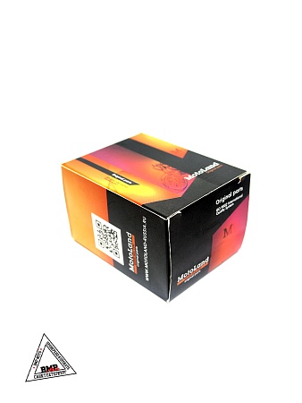 Реле стартера 139QMB 50/80см3