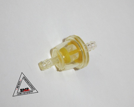 Фильтр бензиновый #5 оранжевый