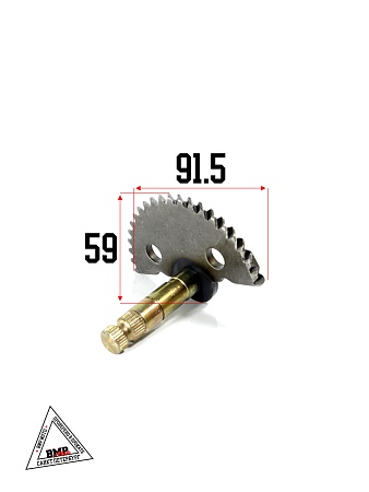Сектор кикстартера, КОМПЛЕКТ (21Т, L-65мм), 4T 139QMB;
GY6- 50