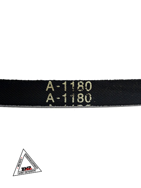 Ремень мотоблока A1180 (1180*13mm) "SUNDY" (R-2052)