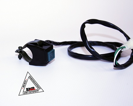 Пульт (зажигание) универсальный #4 квадратный желтый BMP-moto