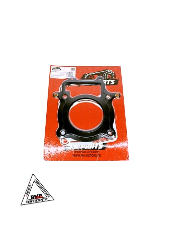 Набор прокладок ЦПГ (компл. 2шт.) двиг. ZS 172FMM (воздушный) BMP-moto