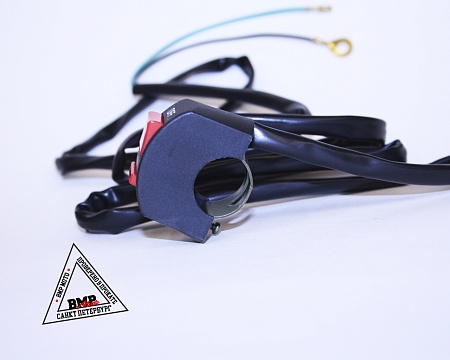 Кнопка зажигания на руль
168F/170F