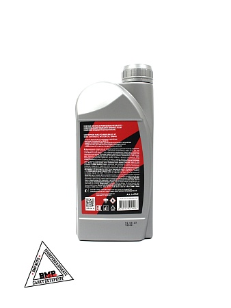 LAVR MOTO Моторное масло RIDE BASIC 4T 10W40 SL, 1 л