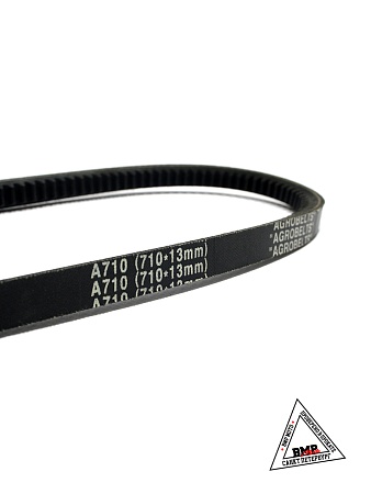 Ремень мотоблока A710 (710*13mm) "AGROBELTS" (R-2037)