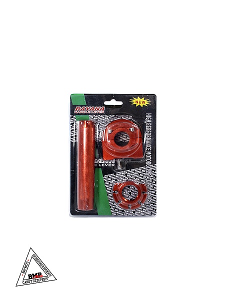 Ручка газа ZX-B610 CNC