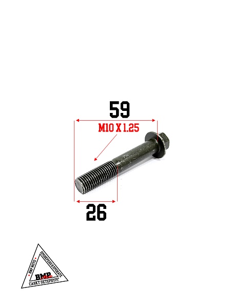 Комплект креплений передних рычагов, ATV150-200
