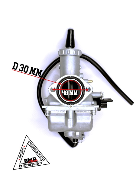 Карбюратор Mikuni VM26