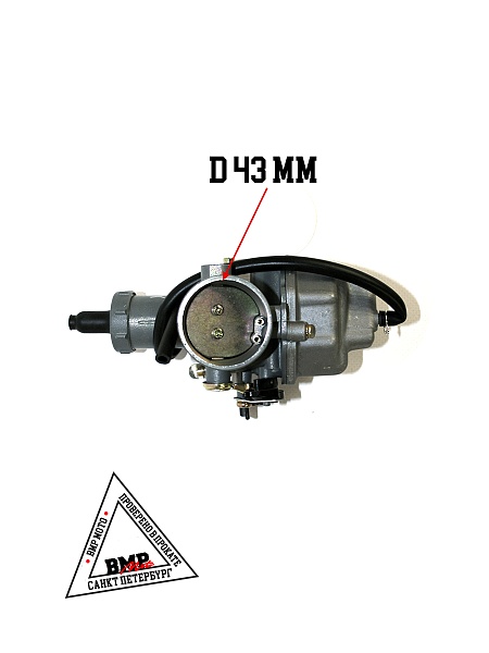 Карбюратор 250см3 (ручной обогатитель) X-TECH