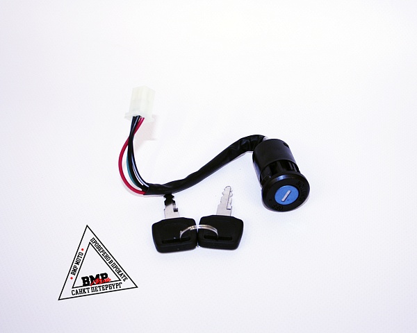 Замок зажигания TTR125