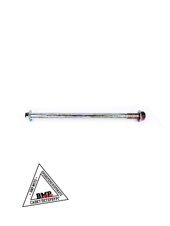 Ось задн. колеса M12*210 Alpha/Delta