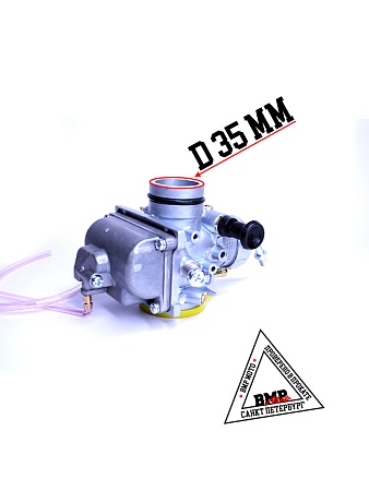 Карбюратор Mikuni VM24