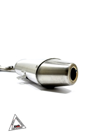 Глушитель XR250 LITE