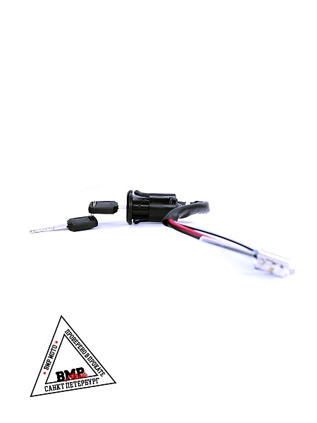 Замок зажигания KAYO Т2,Т4,Т6