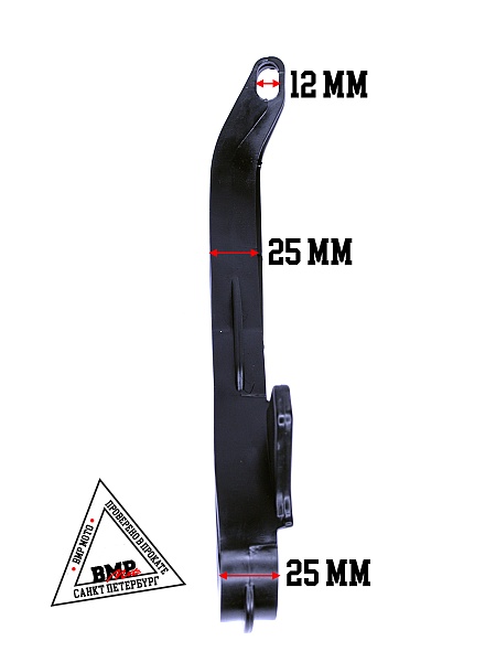 Слайдер маятника ТТ250 BMP-moto